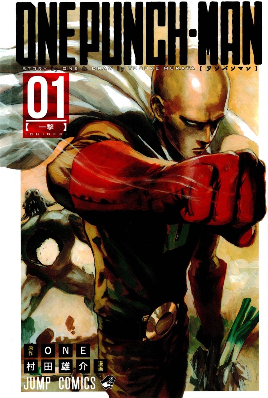 One-Punch Man volume 1 cover by Yusuke Murata. One-Punch Man volume 1 cover by Yusuke Murata.