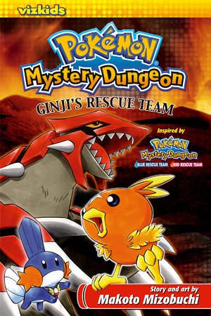 Pokémon Mystery Dungeon: Ginji's Rescue Team cover by Makoto Mizobuchi.
