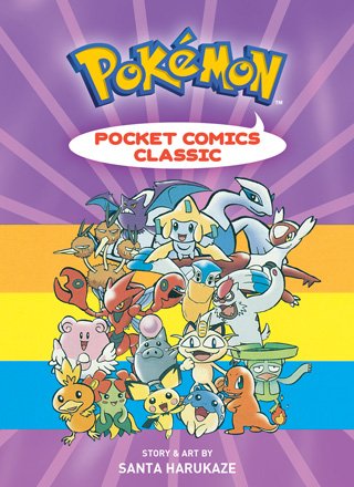 Pokémon Pocket Comics: Classic cover by Santa Harukaze.