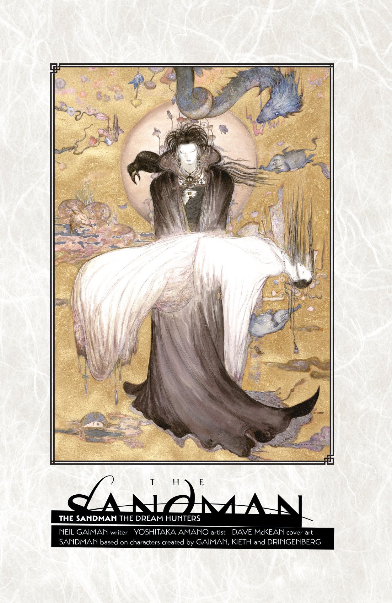 The Sandman: The Dream Hunters by Yoshitaka Amano.