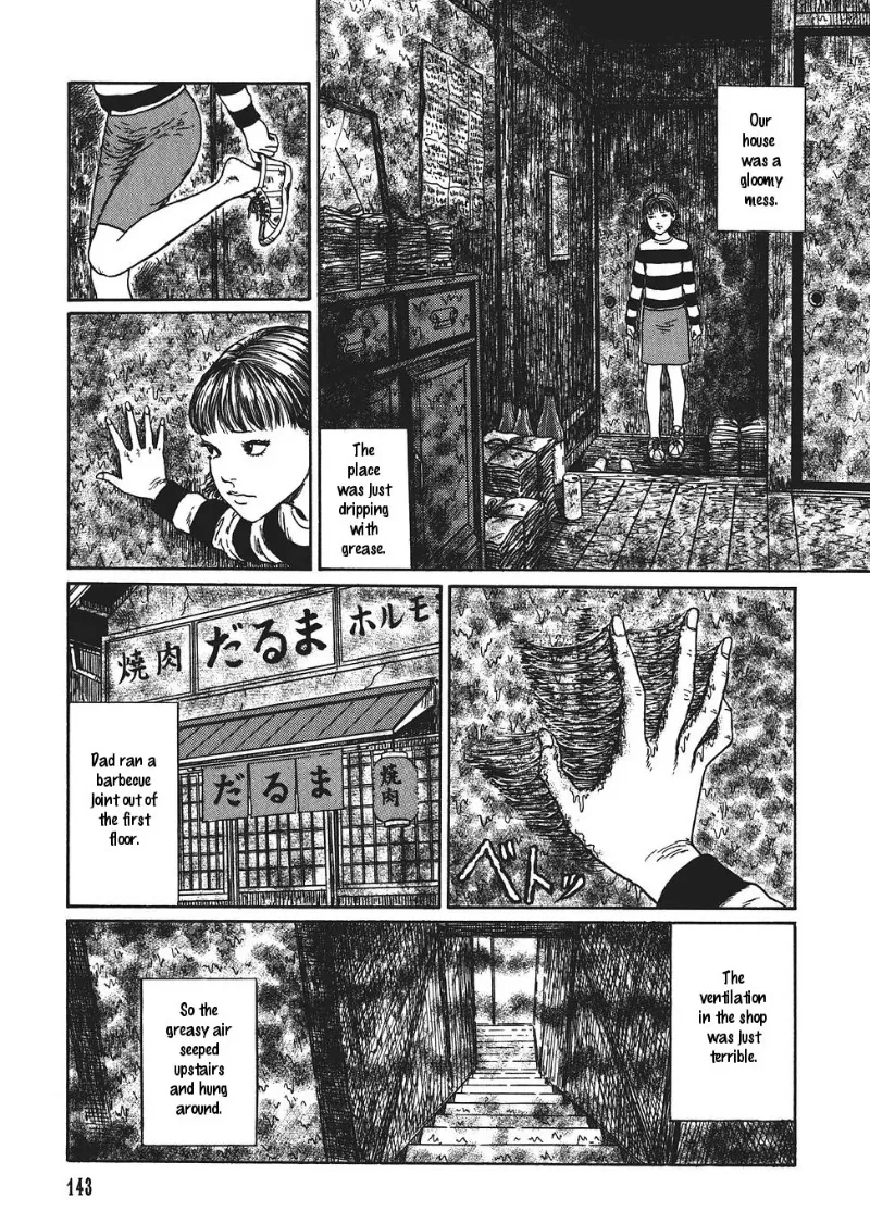 Greased page by Junji Ito.