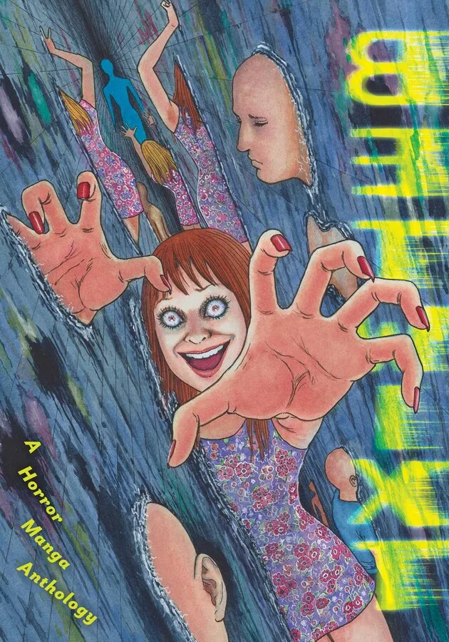 Betwixt: A Horror Manga Anthology cover by Junji Ito.