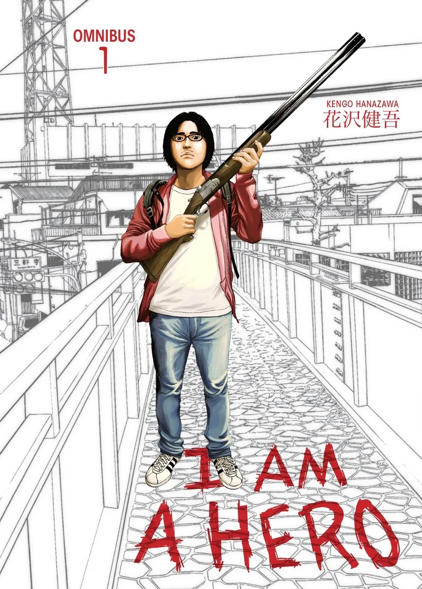 I Am A Hero Omnibus Volume 1 cover by Kengo Hanazawa.