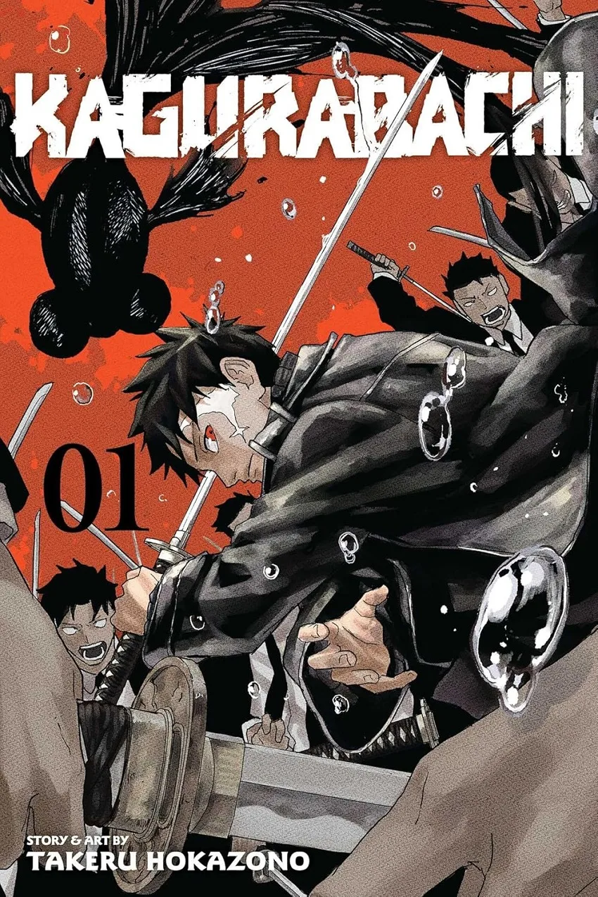 Kagurabachi Volume 1 cover by Takeru Hokazono.