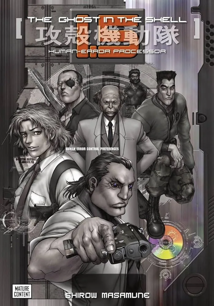 The Ghost in the Shell 1.5: Human Error Processor cover by Masamune Shirow.