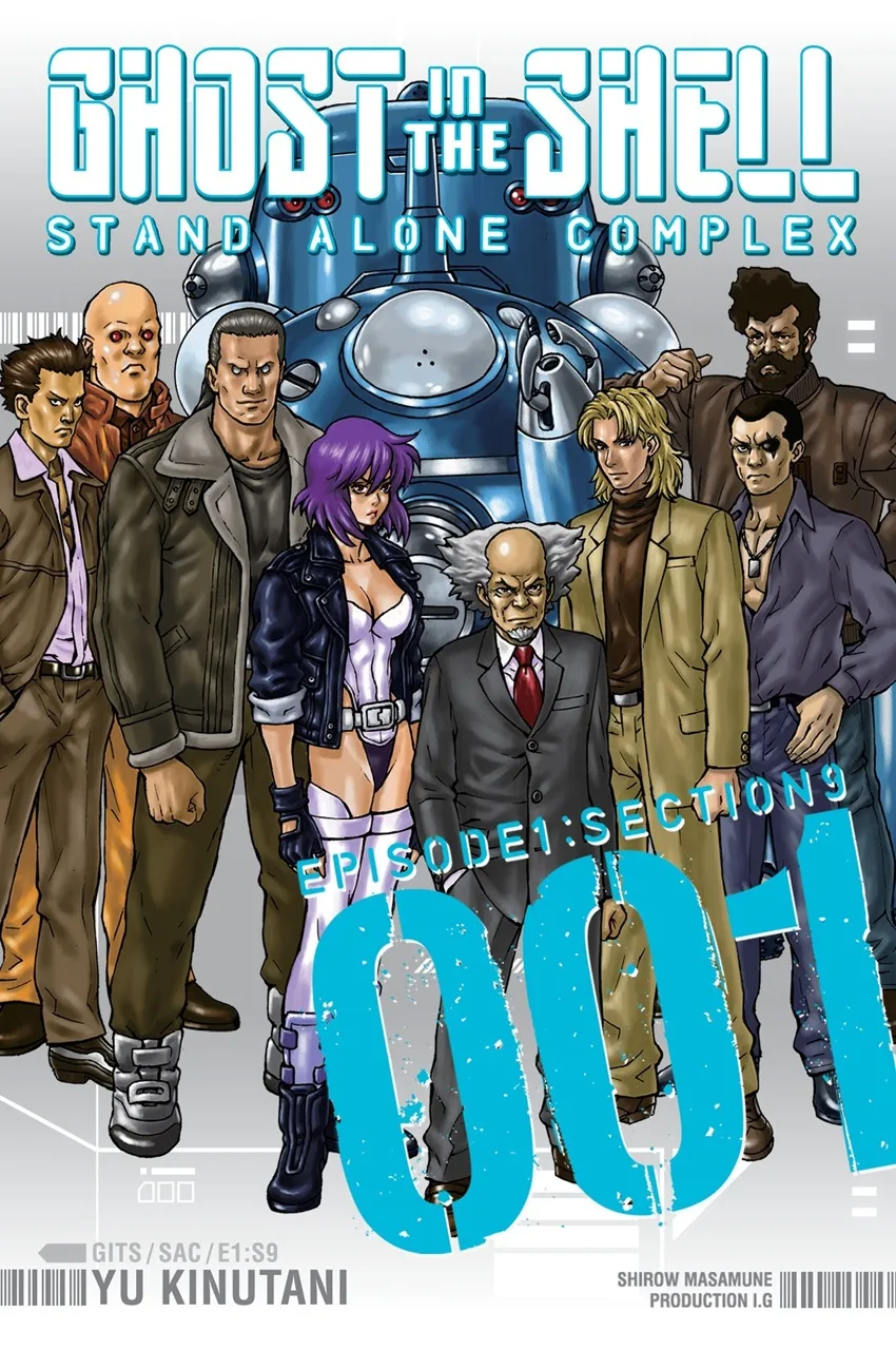 Ghost in the Shell: Stand Alone Complex Volume 1 cover by Yu Kinutani.